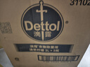 滴露（Dettol）衣物除菌液柠檬3L*3瓶杀菌除螨内衣衣物消毒液可配洗衣液儿童可用 实拍图