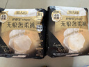 护舒宝【内裤般舒适】无痕奢柔安睡裤XL码8条安心裤夜安裤卫生巾夜用 实拍图
