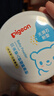 贝亲（Pigeon）婴儿舒缓爽身粉 甘草精华 含粉扑 120g HA09 实拍图