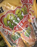 旺旺【热销爆款】维多粒果冻爽 吸吸果冻 休闲零食 综合口味 750g*2袋 实拍图