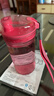 特百惠（Tupperware）晶彩mini塑料杯280ML 男女学生夏季水杯子儿童双饮口便携 圣诞红 实拍图