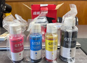 绘威适用惠普HP Tank518 598 519 678 510 538 418 516 511 728 589 596 591 588打印机墨盒墨水GT52/GT53XL 四色 实拍图