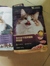 网易严选全价猫粮冻干鲜鸡肉无谷全价冻干双拼猫粮3.0升级500g试用装 实拍图