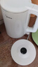 美的（Midea）【价低头部主播9折】电热水壶烧水壶食品级304不锈钢自动断电双层防烫全钢无缝1.5L容量 MK-HJ1566 实拍图