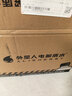 外星人电解质水0糖0卡运动饮料 600mL*20荔枝海盐*6+白桃*6+青柠*8 整箱 实拍图