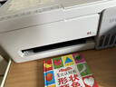 爱普生（EPSON）【6代新品】L3351墨仓式彩色打印机 微信打印/无线连接 家用AI学习打印机（打印、复印、扫描） 实拍图