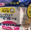 花王妙而舒品牌进口拉拉裤L44片(9-14kg)大号婴儿尿不湿舒爽弹力腰围 实拍图