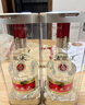 五粮液 普五八代 浓香型白酒 52度 500ml 单瓶 官方授权 酒厂直供 618 实拍图