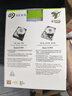 希捷（SEAGATE）企业级硬盘 32TB 512MB 7200RPM CMR垂直 SATA 希捷银河Exos X24系列 服务器硬盘ST32000NM004K 实拍图