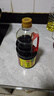 海天 生抽酱油味极鲜1.28L【特级酱油】味极鲜系列 炒菜凉拌点蘸 实拍图