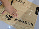 晨光文具毛笔书法纸毛边纸米字格 宣纸书法练习用纸初学者练字 8cm*20格100张/包开学礼物APY9070M 实拍图