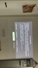 极米（XGIMI）Z6X 第五代 高亮版升级 700CVIA 投影仪家用 轻薄投影机1080P智能家庭影院 一体式云台 国家补贴 实拍图