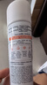 雅漾（Avene）舒泉调理喷雾50ML 定妆补水保湿敏肌爽肤护肤小喷小瓶旅行礼物 实拍图