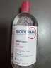 贝德玛（BIODERMA）【618】粉水敏感肌洗卸温和净澈毛孔卸妆水水润清爽1200ml 实拍图
