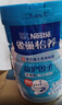 雀巢（Nestle）怡养益护因子中老年奶粉高钙900g*2 端午送礼送长辈 成人奶粉 实拍图