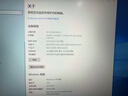联想（Lenovo) 拯救者15.6寸Y7000/ R9000P高刷电竞吃鸡设计游戏本二手笔记本电脑 95新i7-7700H 1050Ti吃鸡款R720 8G256G/定制升级 实拍图
