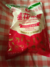 莲花味精1000g 【纯粮酿造99%高纯度】零添加 家用小餐饮 厨房调料 实拍图
