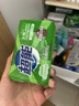 超能 柠檬草透明皂 柠檬草香 260g*6块*2组 温和不刺激 去除异味 实拍图