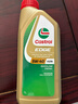 嘉实多（Castrol）极护 钛流体全合成机油 5W-40 SQ 1L/桶 韩国进口 晒单实拍图