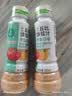 丘比（KEWPIE）千岛酱 沙拉汁 0脂肪添加 调味品 水果蔬菜沙拉番茄酱 200ml*1瓶 实拍图