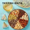 京东京造鲜来多罗汉果胖大海菊花茶150g(5g*30) 甘草橘皮清润茶吸烟咽喉肺 实拍图