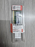 联想（Lenovo）16GB DDR4 2666 笔记本内存条 实拍图