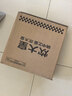 炊大皇 可立可视玻璃锅盖把手炒锅盖30cm304不锈钢包边煎锅火锅蒸锅通用 实拍图