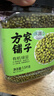 方家铺子中华老字号 有机绿豆3斤罐 五谷杂粮 绿豆百合莲子 带皮 东北粗粮 实拍图