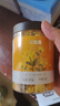 杞里香 金丝皇菊大朵菊花茶约50朵/盒黄山贡菊杭白胎菊干 养生茶花草茶 实拍图