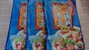 桥头重庆水煮鱼调料麻辣鱼调料150g水煮牛蛙调料川菜调料家用专用 实拍图
