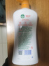 滴露（Dettol）沐浴露柑橘950g男士女士身体沐浴乳持久留香沐浴露 实拍图