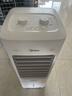 美的（Midea）【强劲冷风】空调扇强力冷气机冷风机冷风扇家用加水冰晶制冷气扇省电蒸发加湿降温水冷扇AAI10YF 实拍图