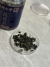 南京同仁堂野生特级绞股蓝茶叶中草药材新货无熏硫泡水养生80g 实拍图