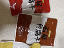 云仟味 云南石屏豆腐干600g豆干独立小包装休闲零食原味/香菇味/麻辣味 实拍图