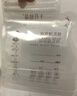 十月结晶(132片)壶口储奶袋双层封口母乳储存保鲜袋一次性存奶储奶袋200ML 实拍图