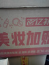 路铂廷（Christian Louboutin）[618狂欢]CL细高跟唇膏386L 裸玫瑰 萝卜丁口红 生日礼物送女友 实拍图