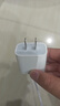 Apple/苹果 20W type-c充电器 苹果usb-c充电器原装手机快充头 旗舰店苹果iPhone 17 Pro Max充电器 实拍图