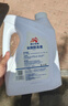 昆仑征途防冻液-45℃汽车冷却液红色绿色水箱宝发动机冷冻液四季通用4公斤 4kg -40℃ 红色 实拍图