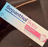 Bepanthen原装正品拜耳护臀膏贝乐欣B5护臀霜新生婴儿防宝宝红屁屁100g/支 实拍图