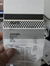 汉印（HPRT）N31BT 热敏快递单打印机 无线蓝牙 便携式一联单快递单电子面单打印机 热敏标签 商用打印机 实拍图