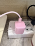 固质【国标3c认证】苹果17充电器小冰块适配原装45W氮化镓iPhone16快充air套装promax/plus充电头15pro 【樱花粉】45W充电头+两米CC编织快充线 实拍图