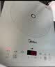 美的（Midea）【价低头部主播9折】家用电磁炉2200W大功率猛火新型电磁灶一体微晶面板爆炒智能定时MC-E22B60 实拍图