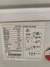 雪贝娜冰柜商用大容量全冷冻家用双温卧式冷柜展示柜 488单温【铜管一级能效】长0.81米 实拍图