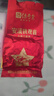 传奇会乌龙茶 安溪铁观音 清香型特级500g茶叶2026新茶礼盒装自己喝送礼 实拍图