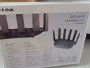 普联（TP-LINK）大道路由器7DR6430 BE6400 5G WiFi7千兆双频家用高速穿墙 2.4G wifi6无线 2.5G网口 游戏加速 实拍图