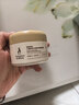 袋鼠妈妈睡眠面膜小麦鲜补水护肤品水嫩肌肤懒人面膜易涂免洗舒缓面膜80g 实拍图
