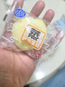 港荣蒸蛋糕奶香900g面包零食饼干西式糕点甜品零食下午茶端午节礼盒品 实拍图