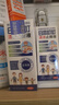 日本叮叮清凉止痒滚珠液儿童防叮咬速效止痒舒缓消包消肿全家适用50ml*3 实拍图