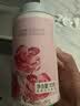 西域美农新疆和田沙漠玫瑰花70g 重瓣红玫瑰花饮品煮茶无熏硫 泡水泡茶 实拍图