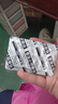 5盒装 [金花] 转移因子胶囊3mg:0.1mg*24粒/盒 实拍图